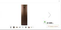 Холодильник Haier