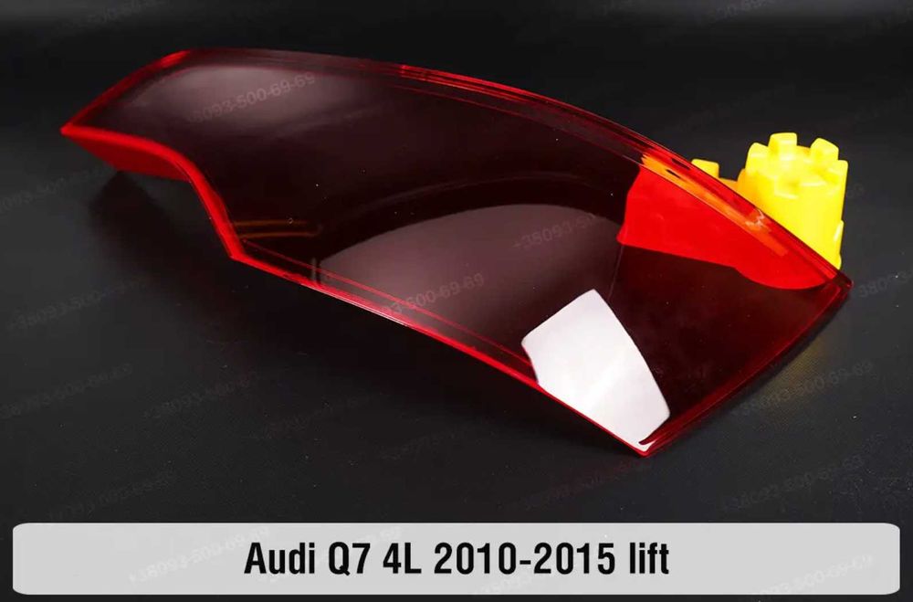 Скло заднього ліхтаря AUDI q3 q5 q7 стекло фонаря ауди ку3 ку5 ку7