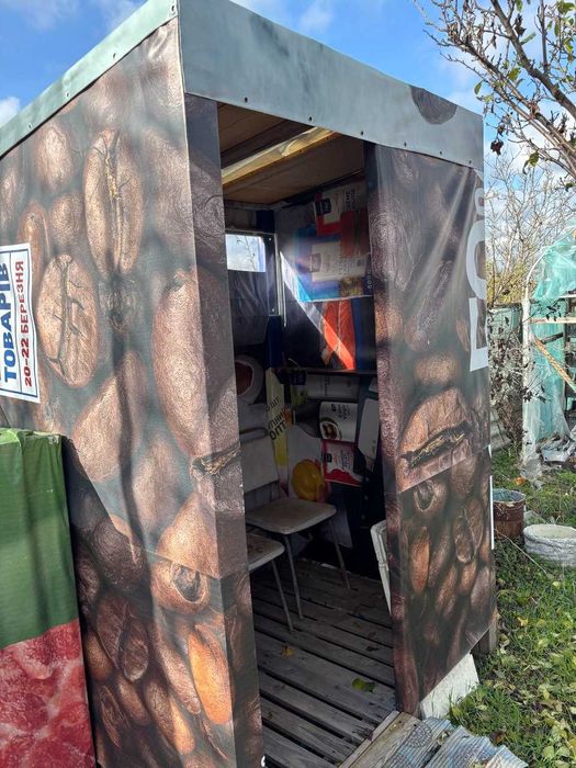 Дачний будинок з ділянкою СТ "Вимпел" Тернівка /Миколаїв