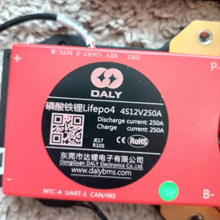 Комплект BMS Daly 4S 12V 250A + активний балансир 4S 1A.