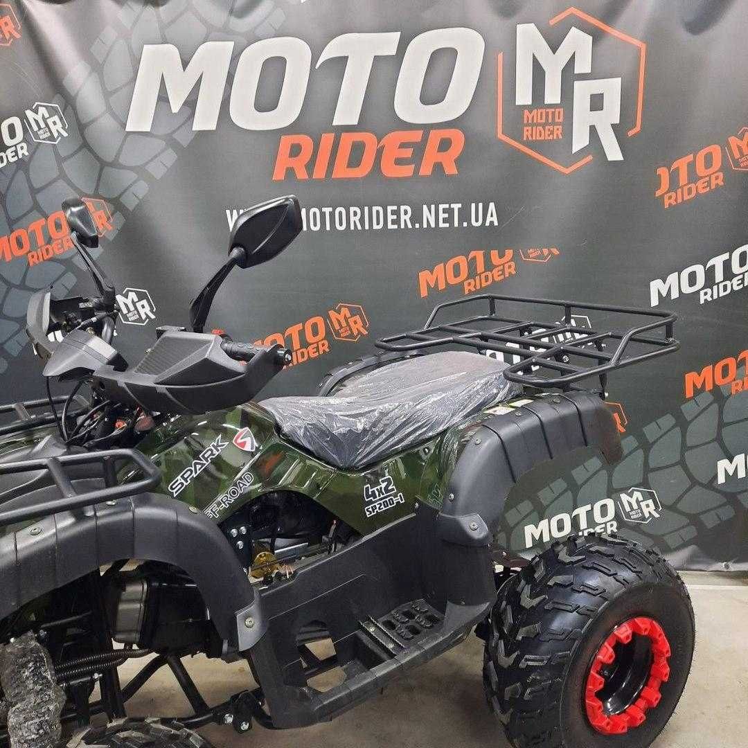 Квадроцикл 200 куб spark hamer Linhai-Yamaha