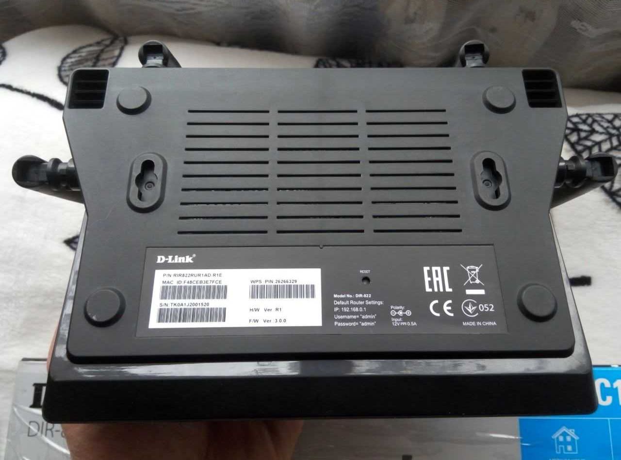 Роутер Wi-Fi маршрутизатор D-Link DIR-822 AC 1200