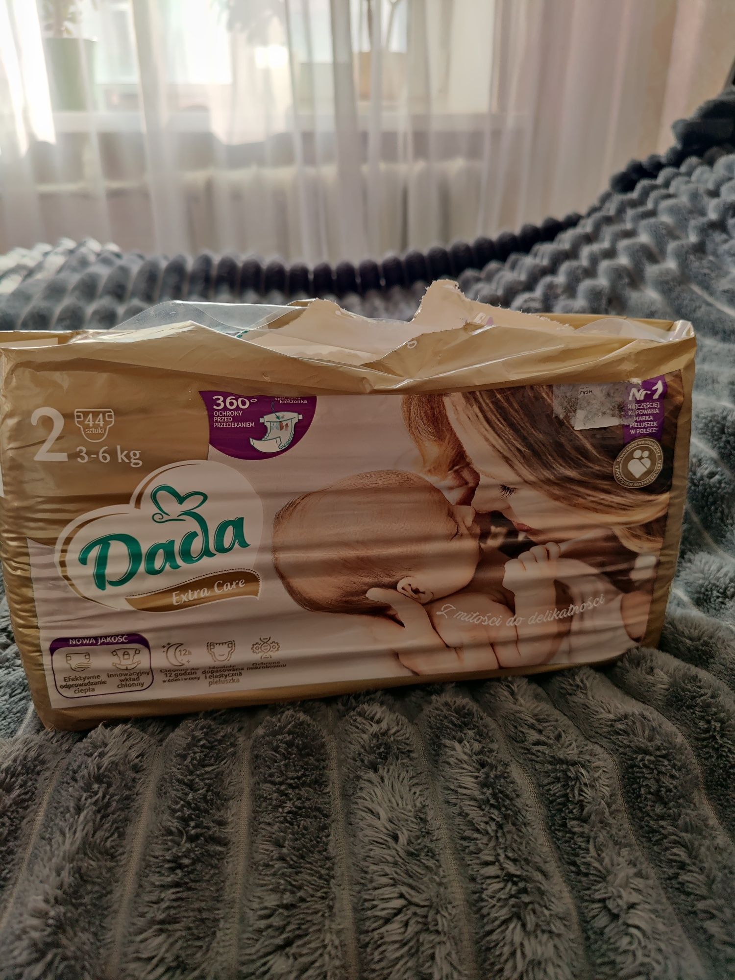 Памперси Dada 2 безкоштовно