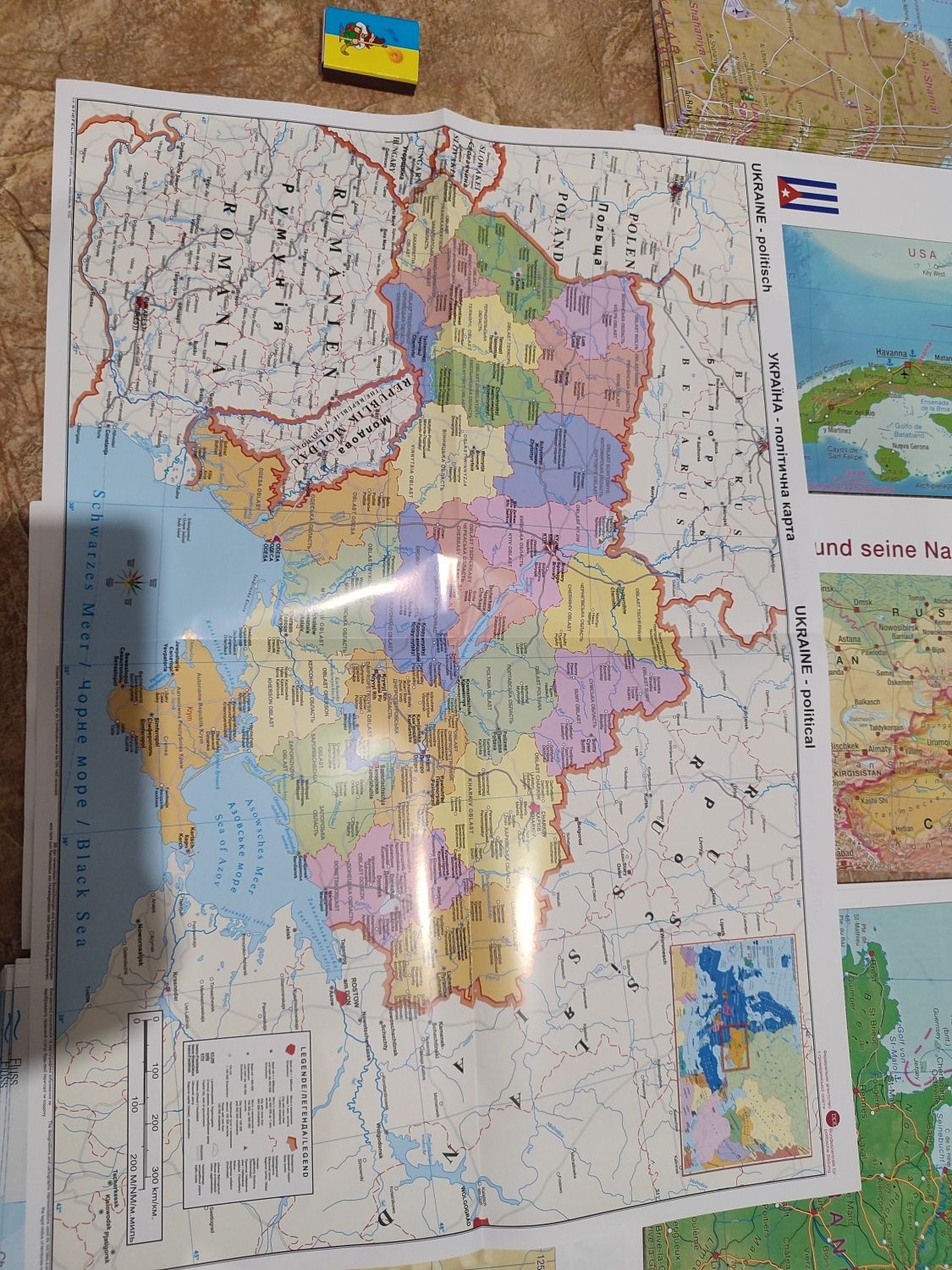 Карта/мапа на стіну/плакат для вішборда або скраббукинга
