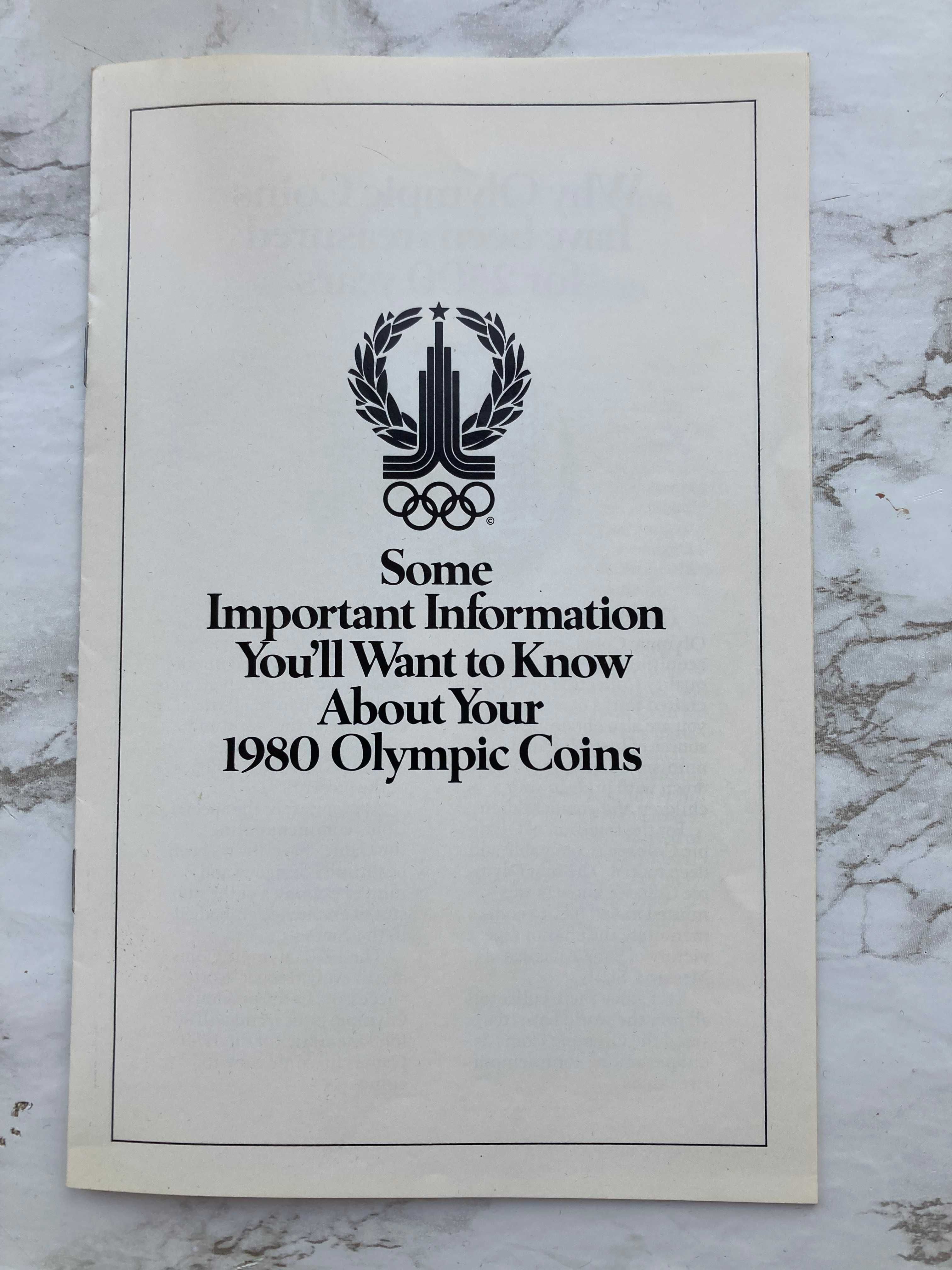 Набір срібних монет, присвячених ХХІІ Олімпійським іграм 1980 р.