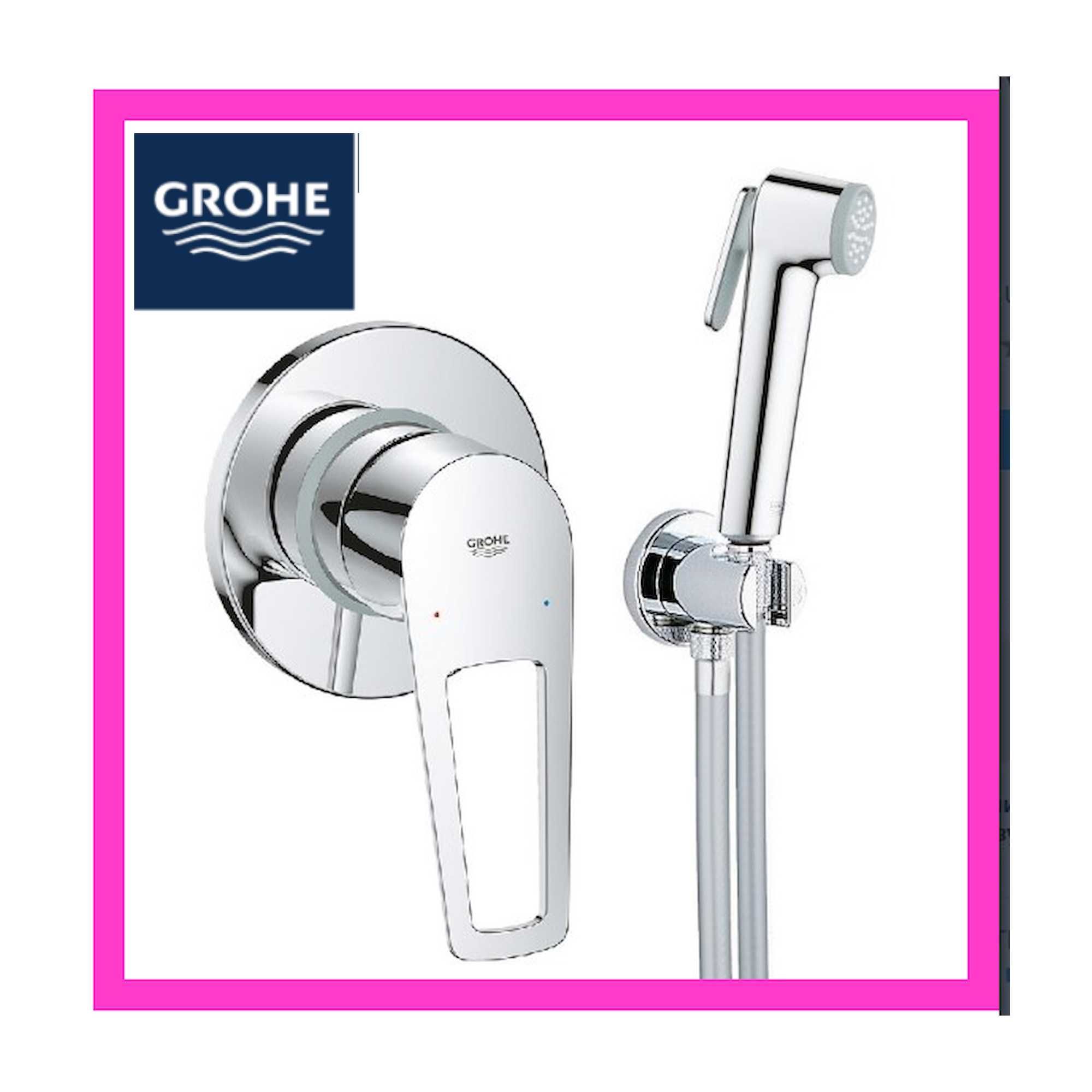 Гігієнічний душ прихованого монтажу Grohe BauLoop New UA11104201