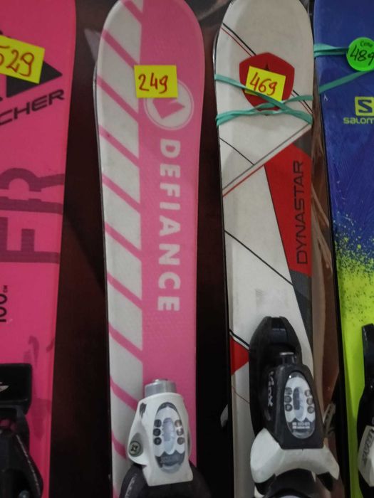 Narty dla dzieci- sprawdź- różne marki i ceny/ Sklep-Serwis