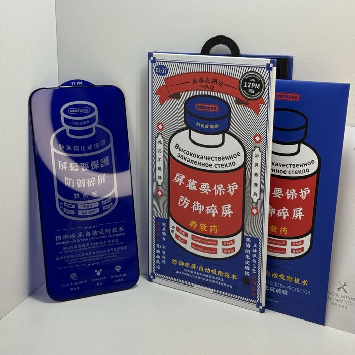 Захисне скло Remax iphone 17 pro max Защитное стекло айфон 17 про макс