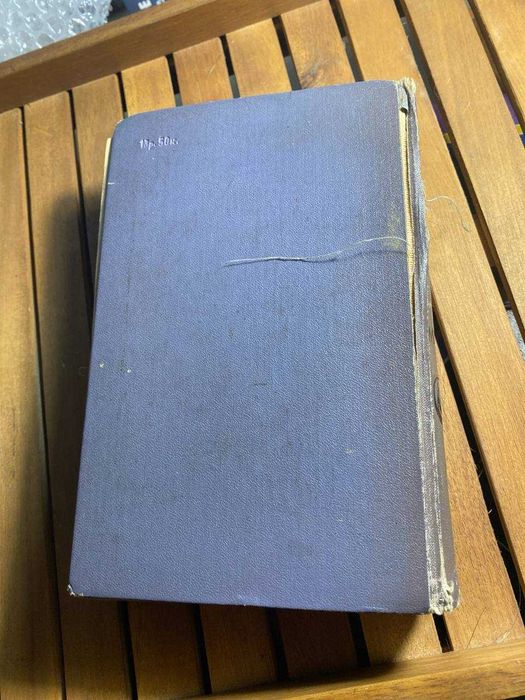 Дюма Три мушкетера 1956 г