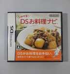 Shaberu! DS Oryouri Navi / Nintendo DS [JPN]