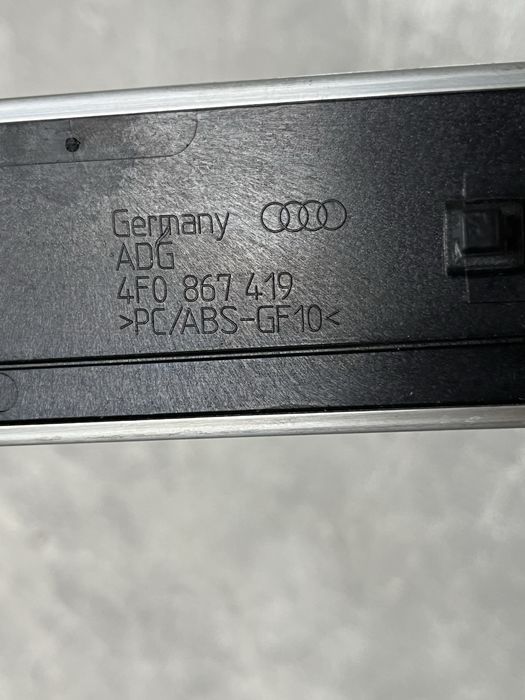 Планки Декору Audi A6 C6 Пластик Салону Декор Ауді А6 Розборка Шрот