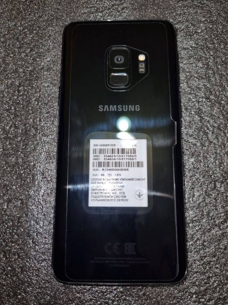 Телефон Samsung Galaxy S9