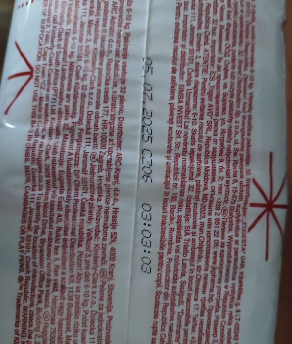 Підгузки Huggies Extra Care, розмір 3, 32 шт