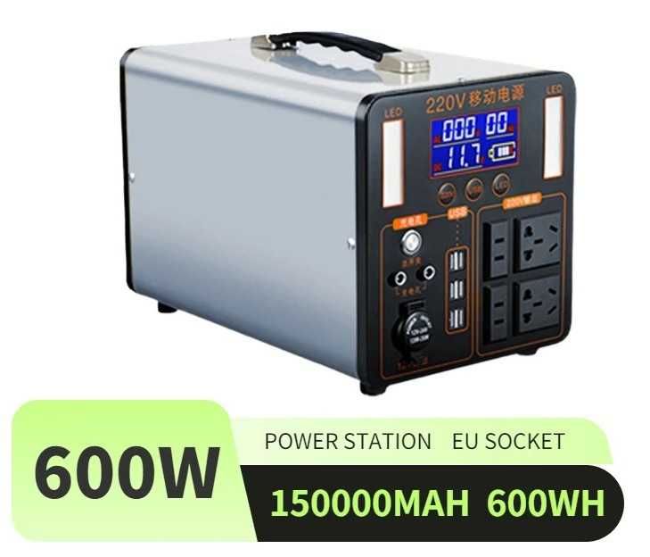 Зарядная станция 600Вт 600Вт/ч с большим аккумулятором 150000mAh 220В