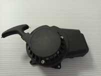 Pull Start, Faniqueira para mini mota 49cc