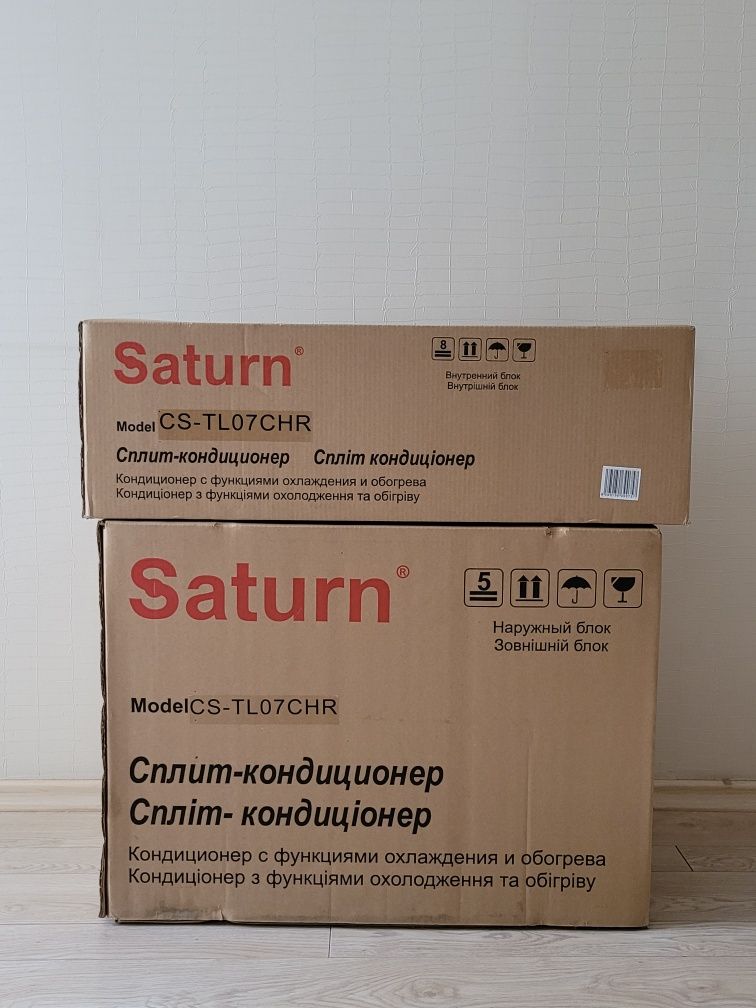 Кондиционер Saturn. Новый в упаковке