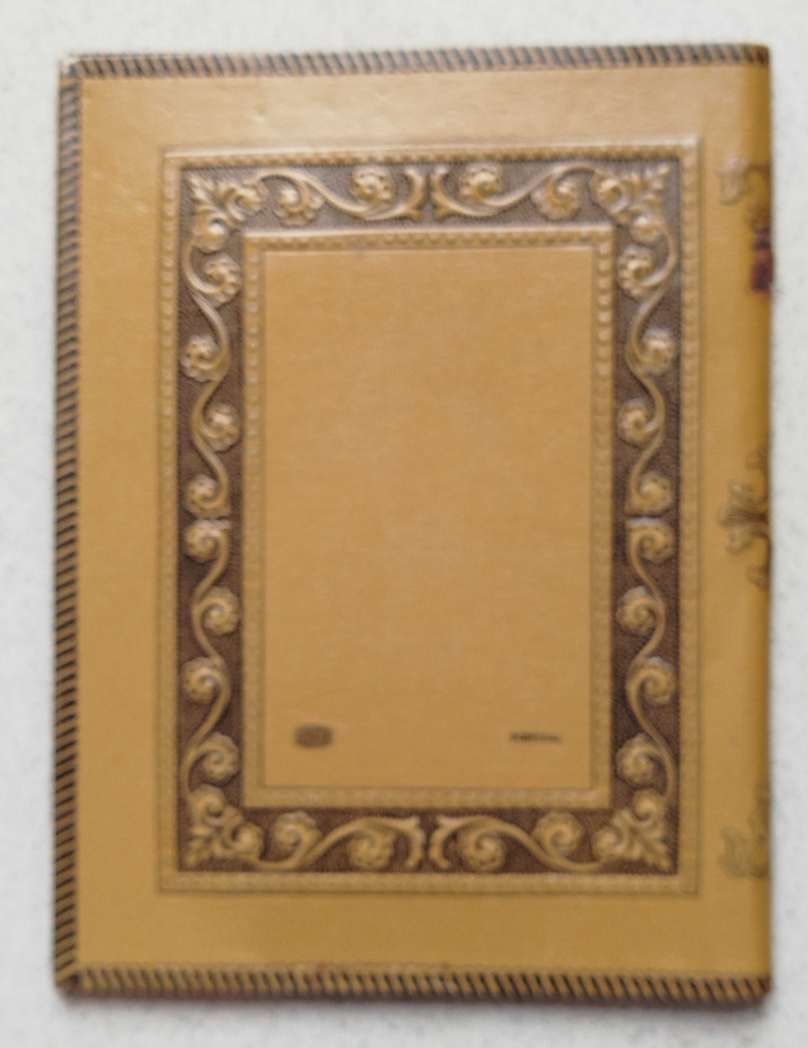 Antiga Capa Escolar em couro "Alexandre Herculano"
