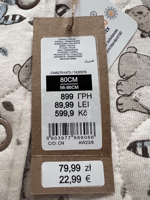 Nowy pajacyk ocieplany śpiochy r.80