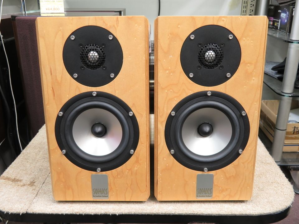 Sonics Anima Monitory Audiofilskie Hi-end