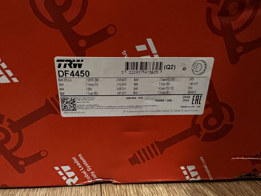 нові диски гальмівні TRW DF4450 (BMW)