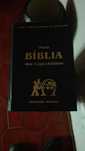Livro de receitas de culinária e bíblia
