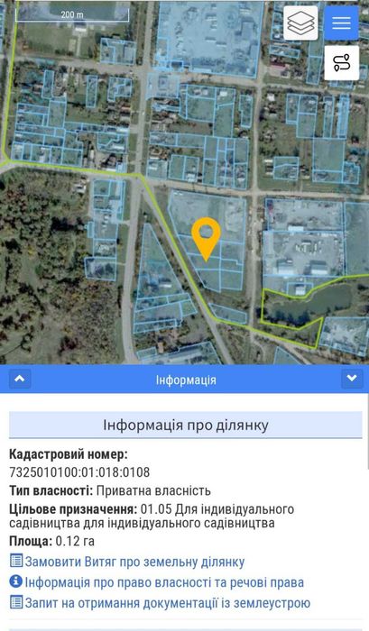 Продається земельна ділянка 0,12га м. Хотин район автовокзалу