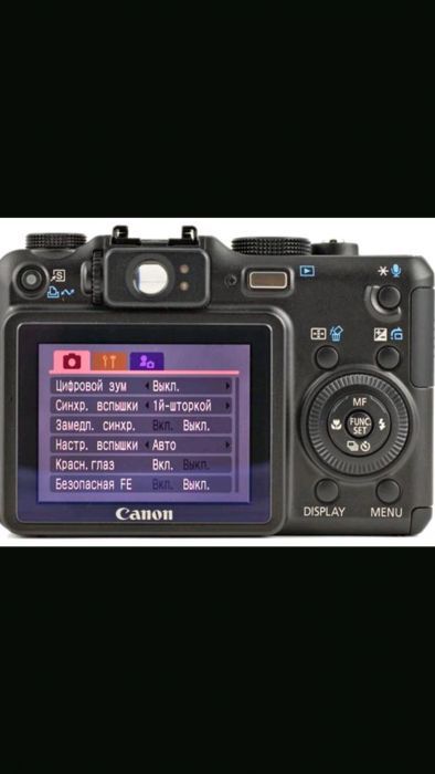 Продам или обменяю canon g7