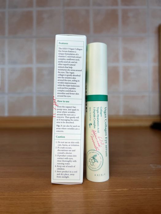 Зволожуюча сироватка навколо очей AXIS-Y - Vegan Collagen Eye Serum