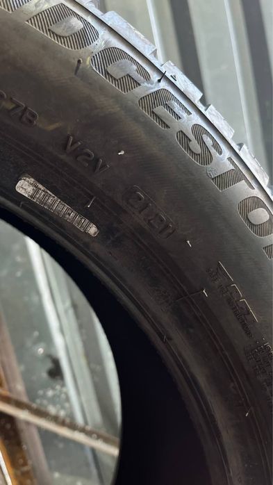 Комплект зимової гуми 275/45/20 Bridgestone