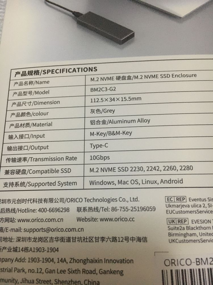 Caixa para disco SSD