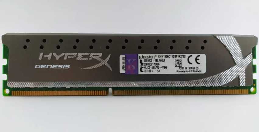 Оперативная память Kingston HyperX Genesis DDR3 4Gb+4Gb 1866MHz