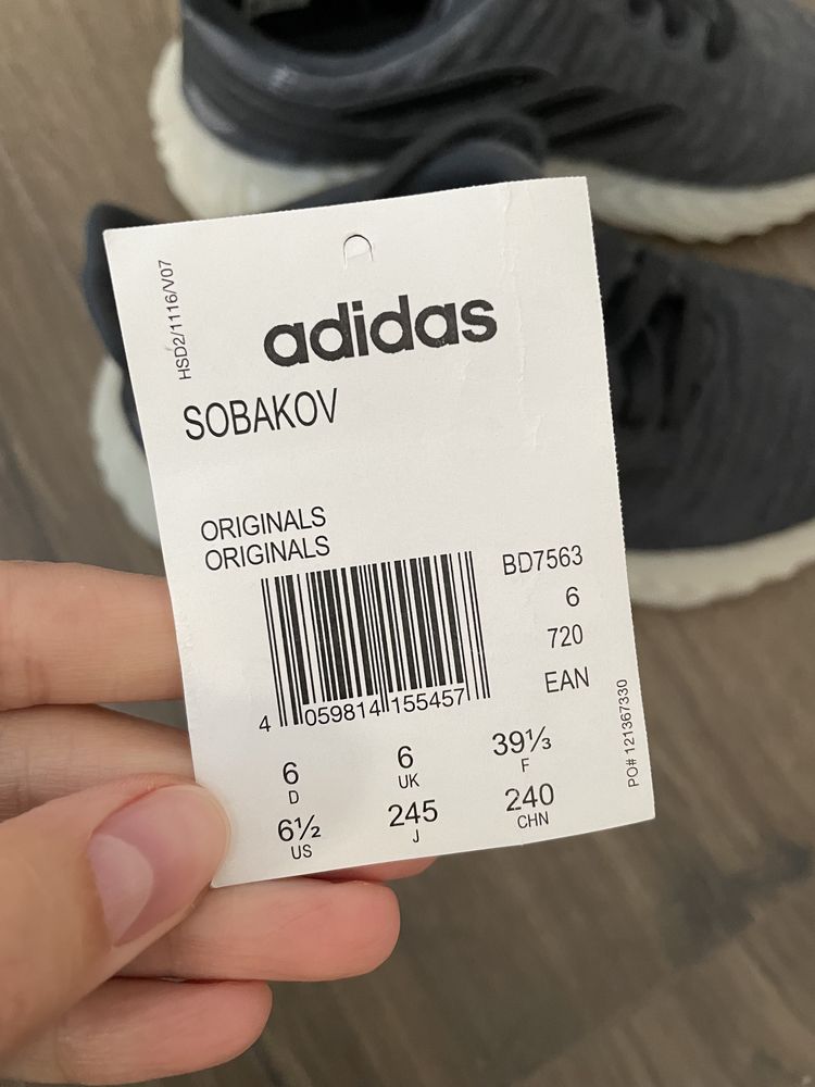 Кроссовки Adidas, как Yeezy Оригинал
