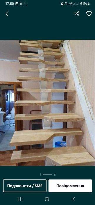 Деревянные ступени.