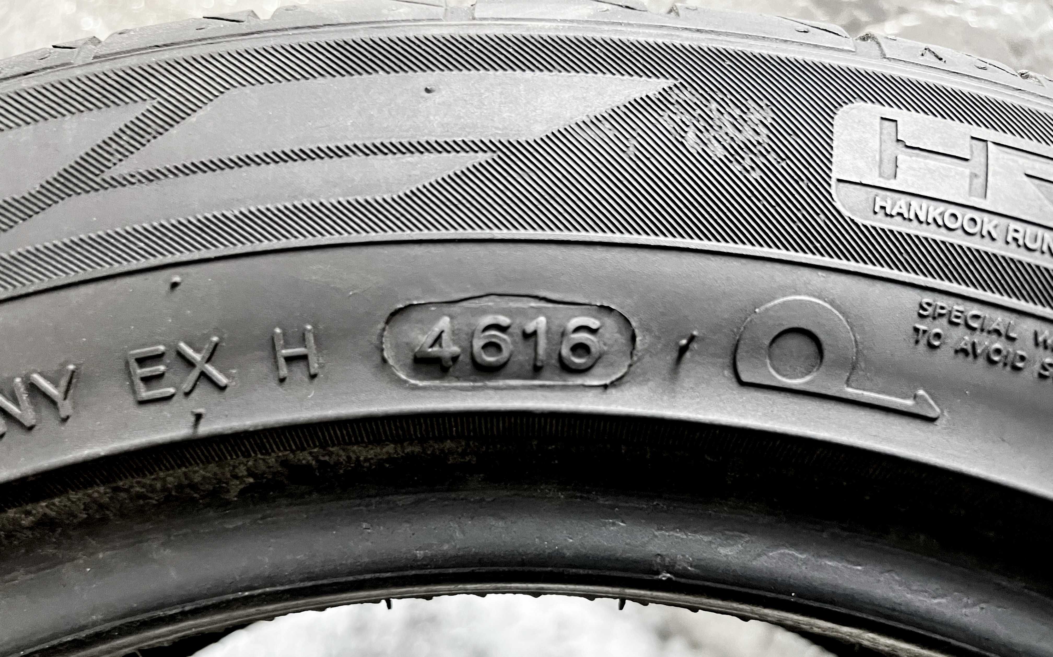 Шини Б/в 195.55.16 комплект Hankook