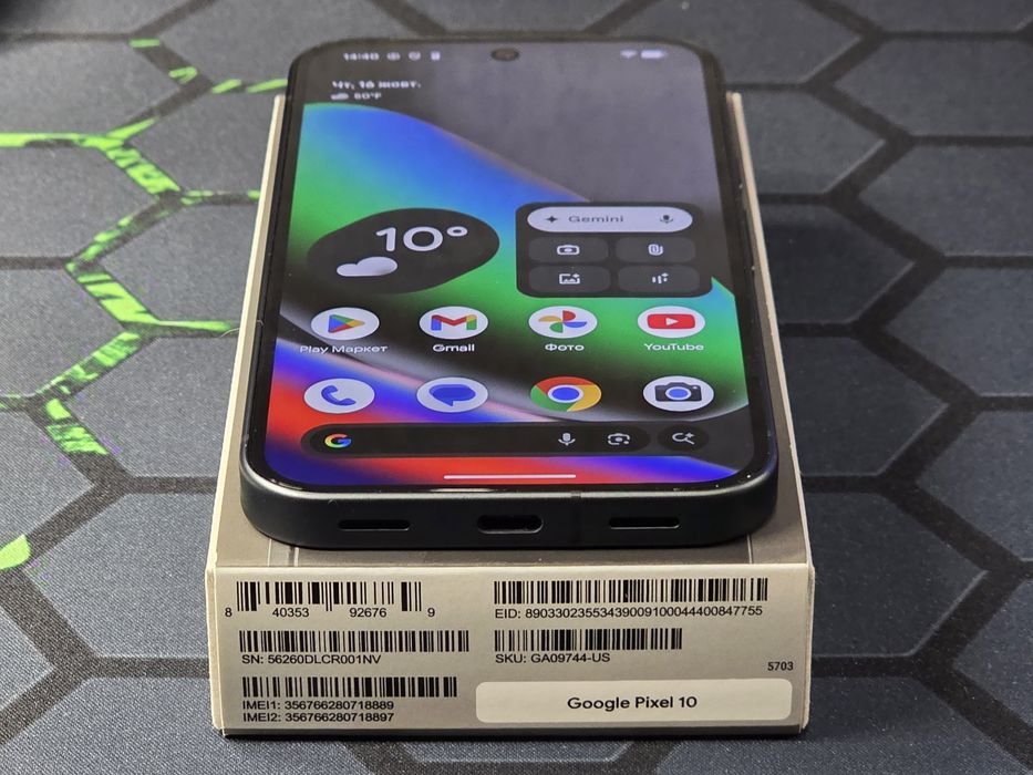 Google Pixel 10 128GB Neverlock eSIM