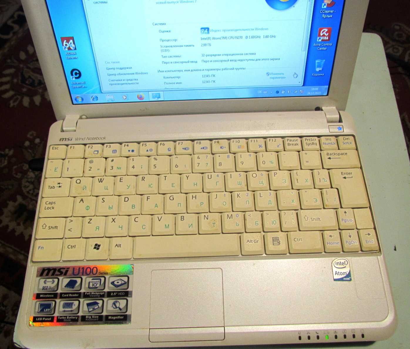 Нетбук MSI U100 две батареи