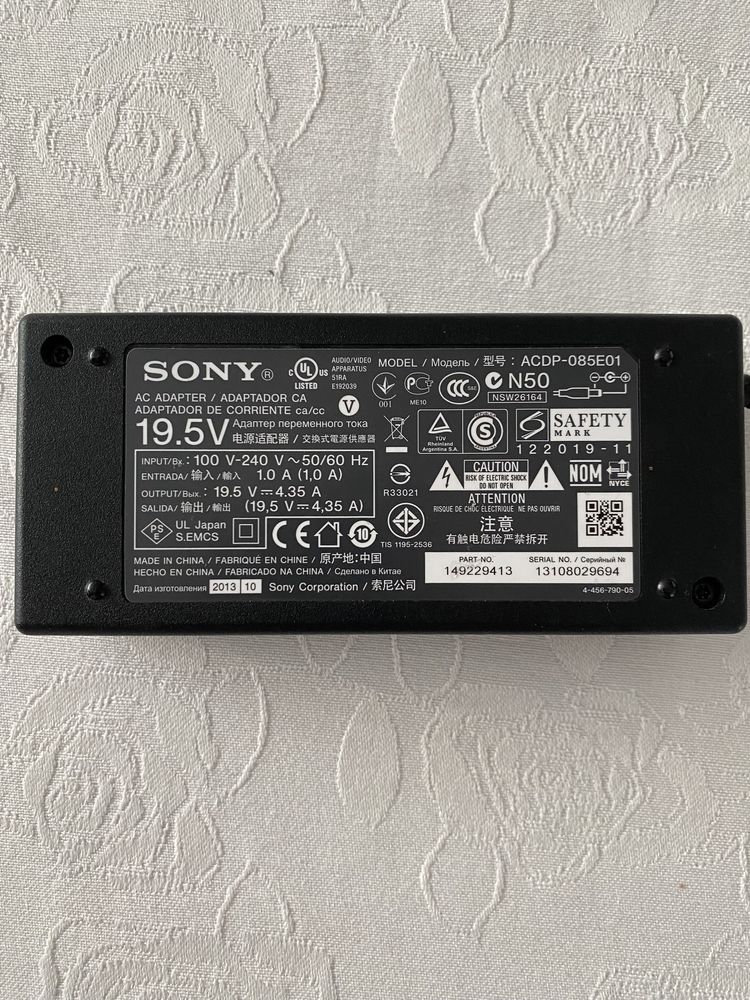 Zasilacz do telewizora Sony 19,5 V 4,35 A