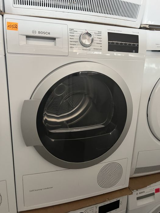 Продам сушильні машини на гурт і в роздріб