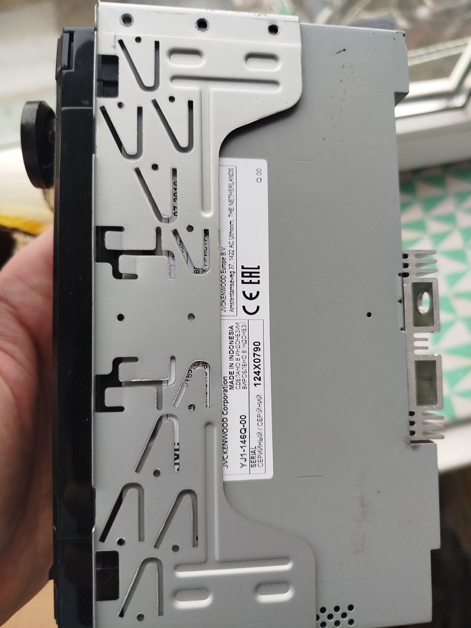 Магнитола JBL USB