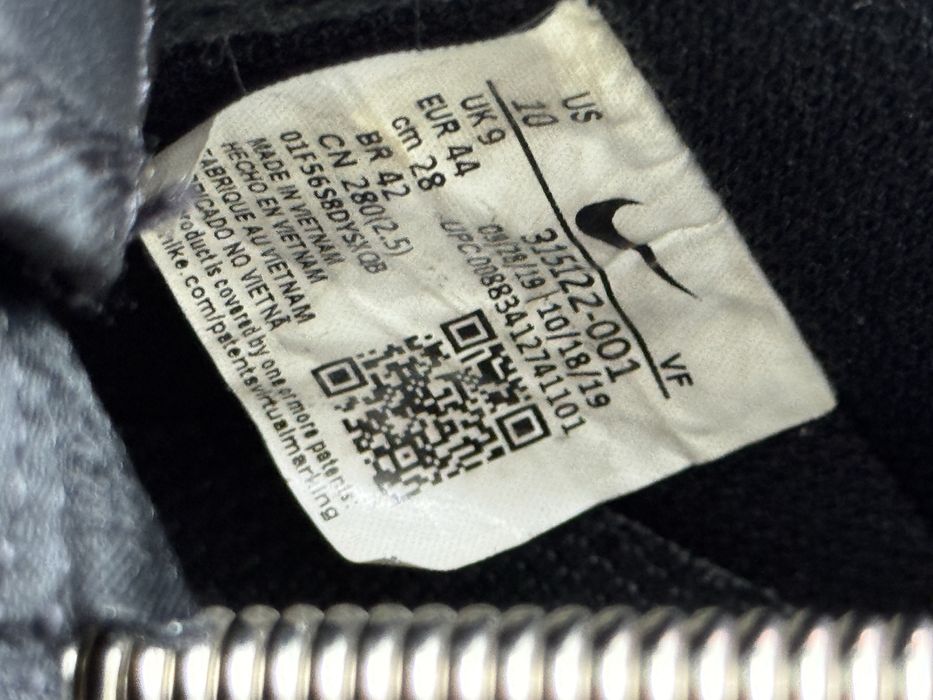 Кросівки Nike Air Force 1 ‘07 Оригінал