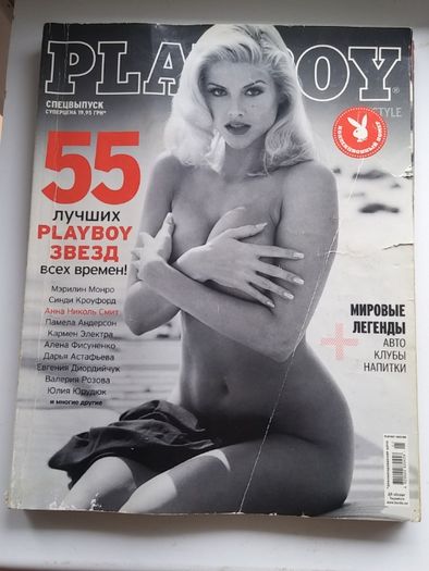 Playboy 2011       (Журналы МАКСИМ МАXIM,Плейбой, Cosmopolitan , XXL )