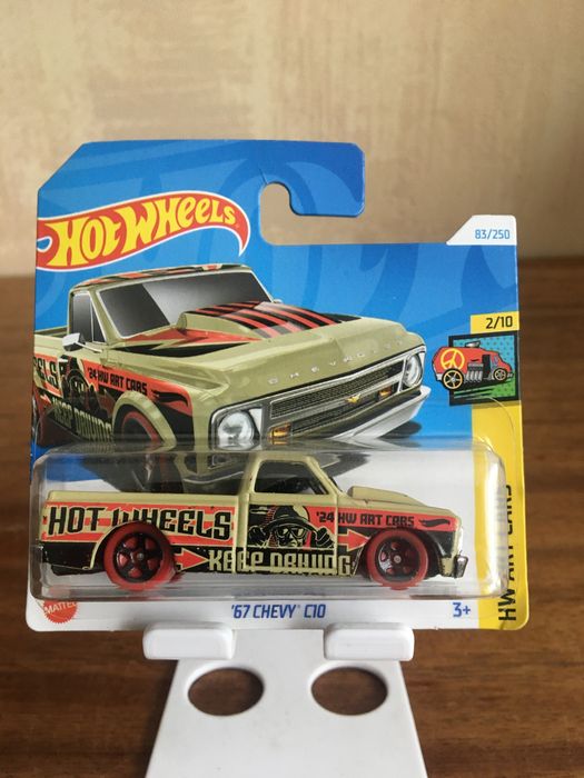 Хотвілс hotwheels