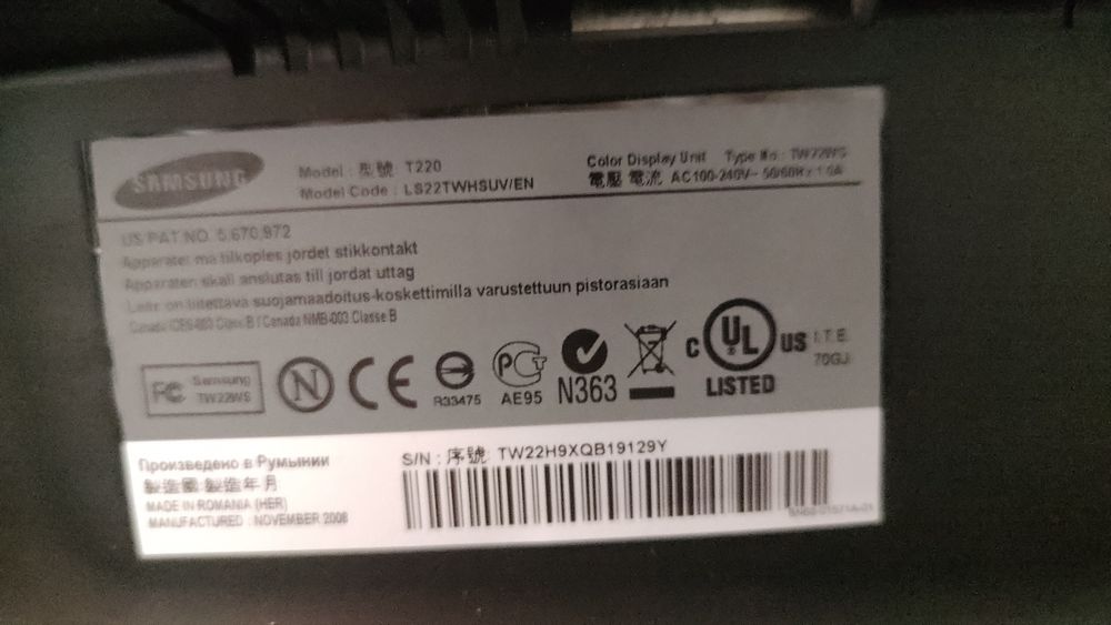 Монитор и системник