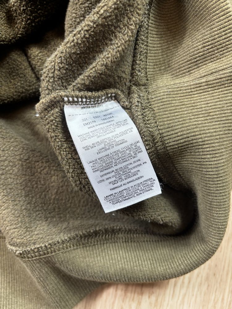 Męska Bluza Columbia Zielona Khaki M – Wygoda i Styl