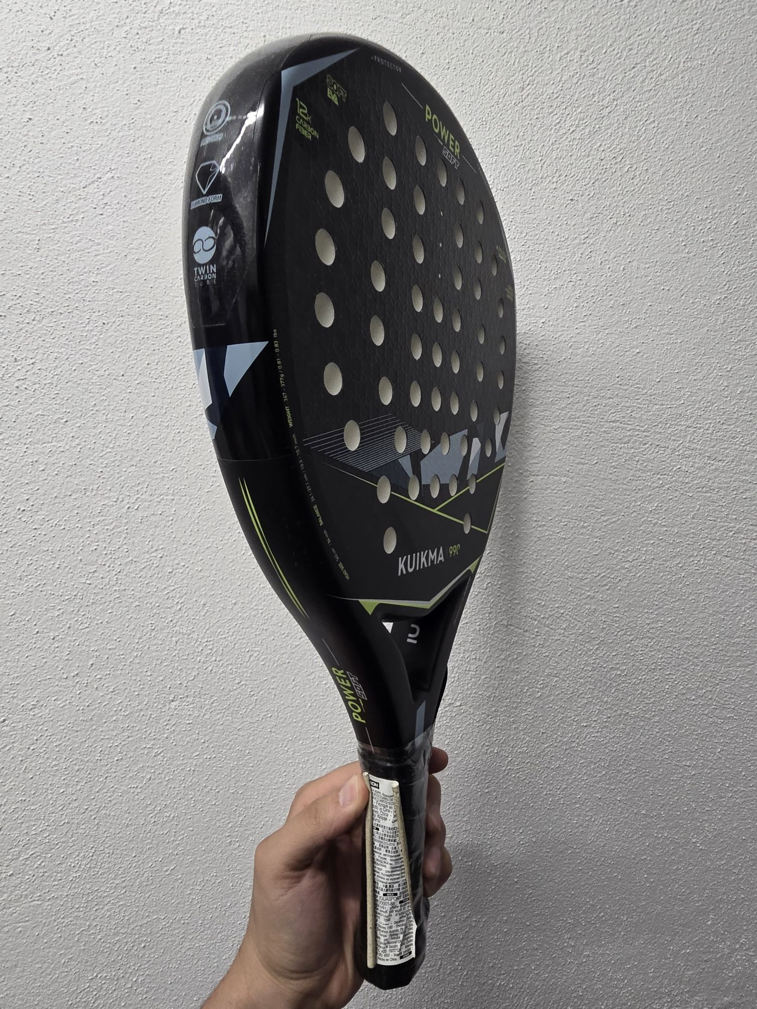 Kuikma power soft 990 NOVA
