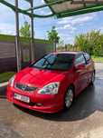 Honda Civic Sprzedam Honde Civic 7 gen. 1.6 benzyna