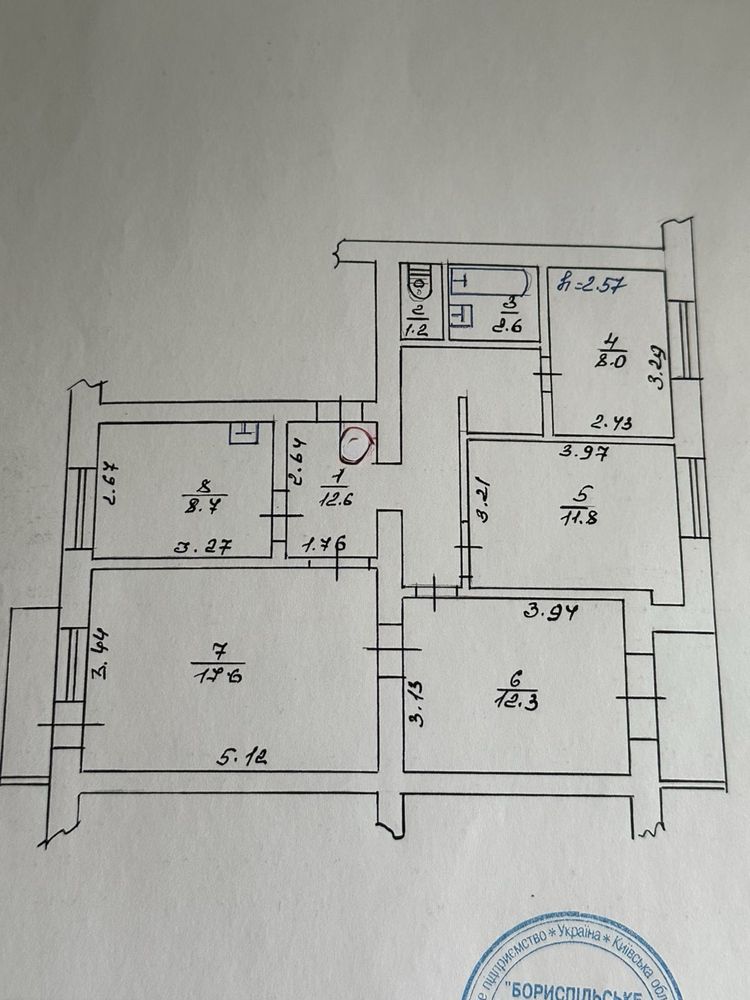 Продаж квартири 4 кім. по вул. Київський шлях