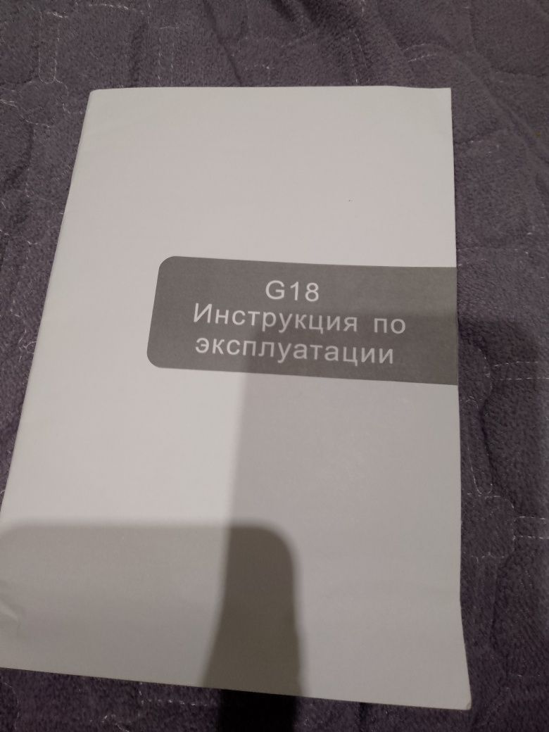 Комплект беспроводной gsm сигнализации Kerui G18