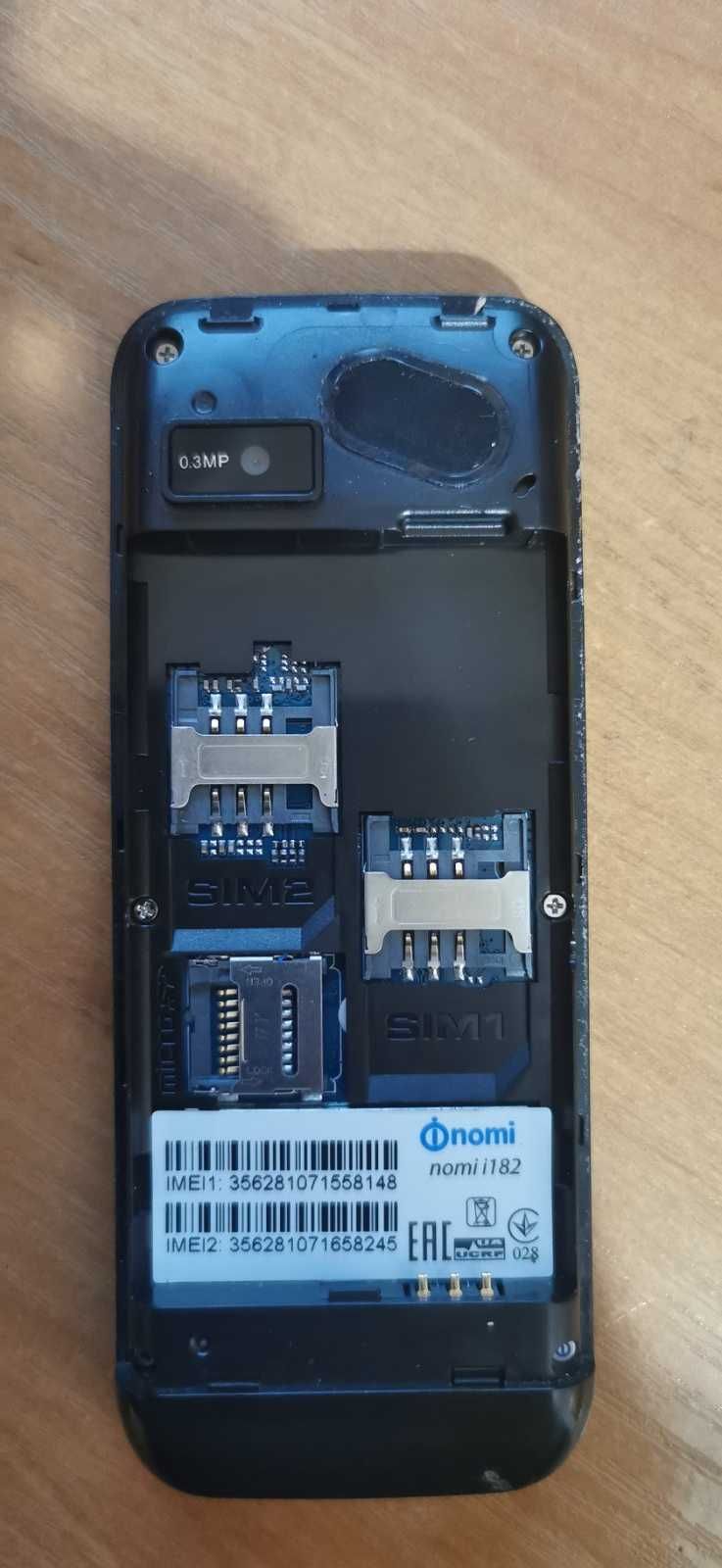 Телефон кнопочный Nomi i182 - рабочий, на 2 sim-карты + карта памяти