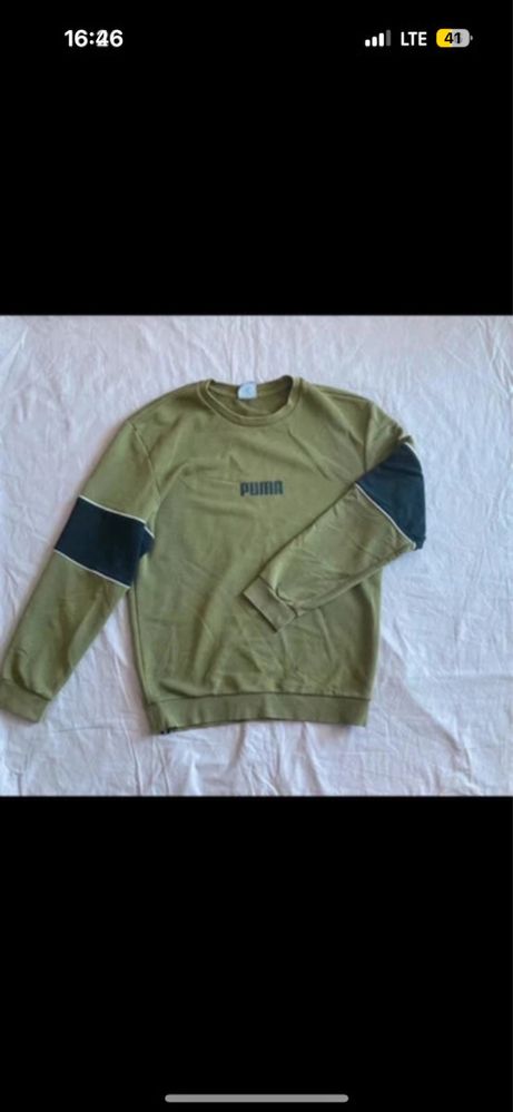 Khaki Bluza bez kaptura Puma